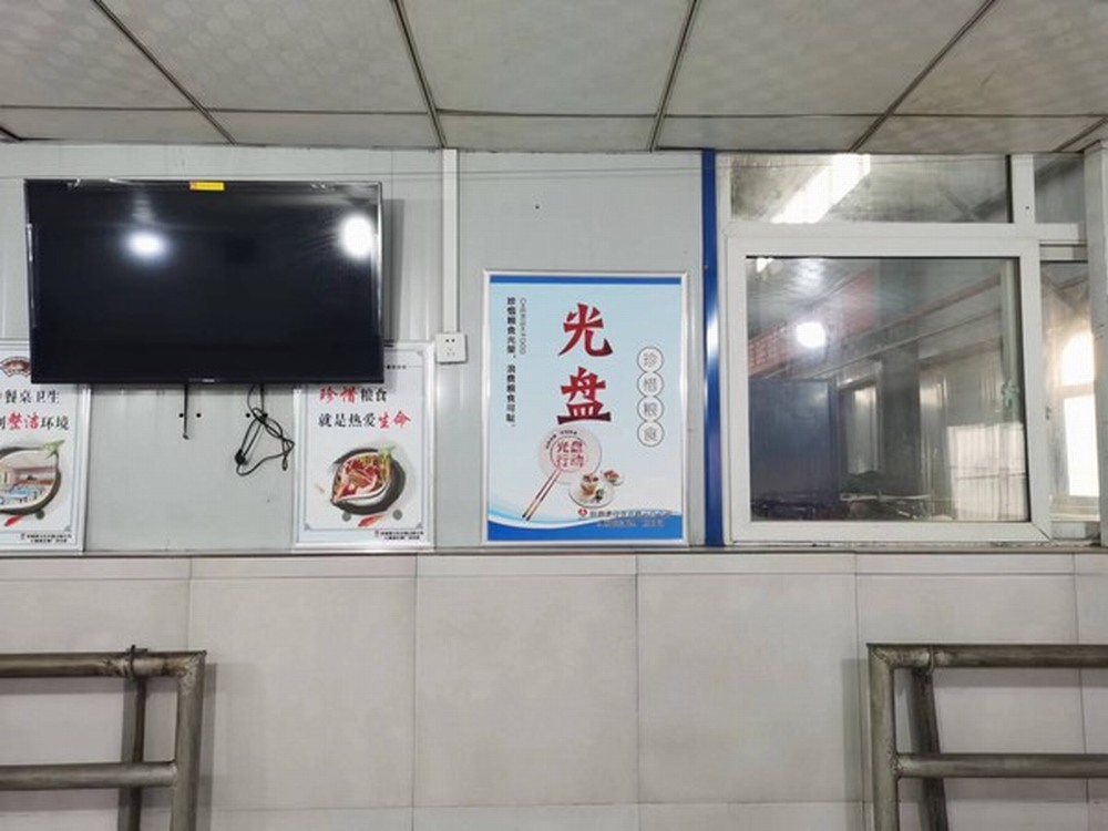 陜煤建設(shè)洗選煤運營公司開展“愛糧節(jié)糧，傳承美德”宣傳教育活動