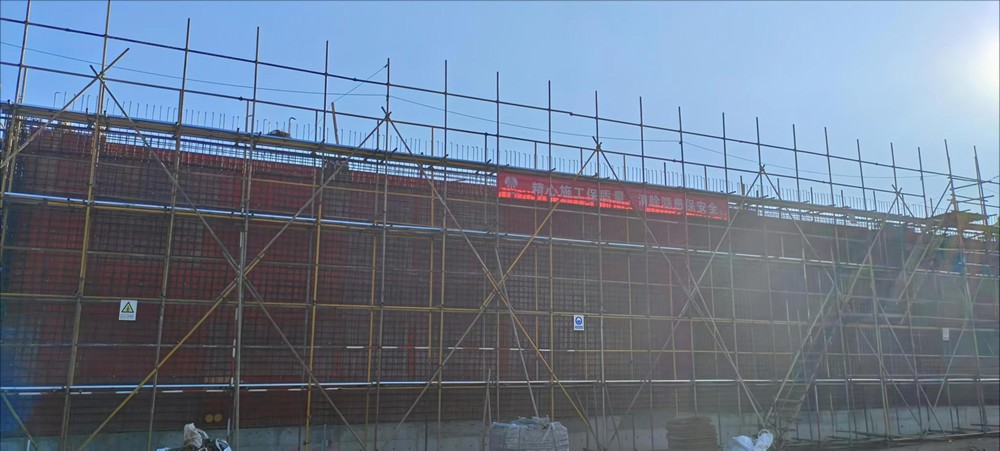 陜煤建設(shè)西北分公司：持“質(zhì)”以恒 ，以“質(zhì)”促干