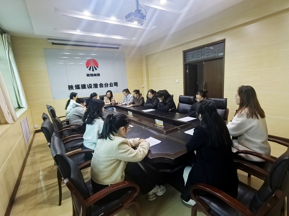 巾幗擔(dān)當(dāng)，共筑安全