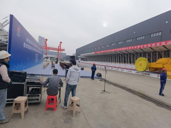 陜煤建設(shè)煤礦運營服務分公司：可可蓋煤業(yè)公司首套綜采裝備地面聯(lián)調(diào)圓滿成功