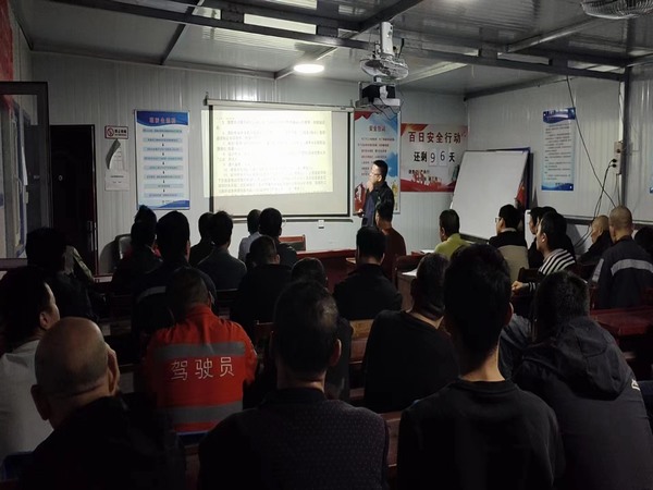 陜煤建設(shè)煤礦運營服務(wù)分公司：防凍防寒保安全，筑牢冬季生產(chǎn)防線