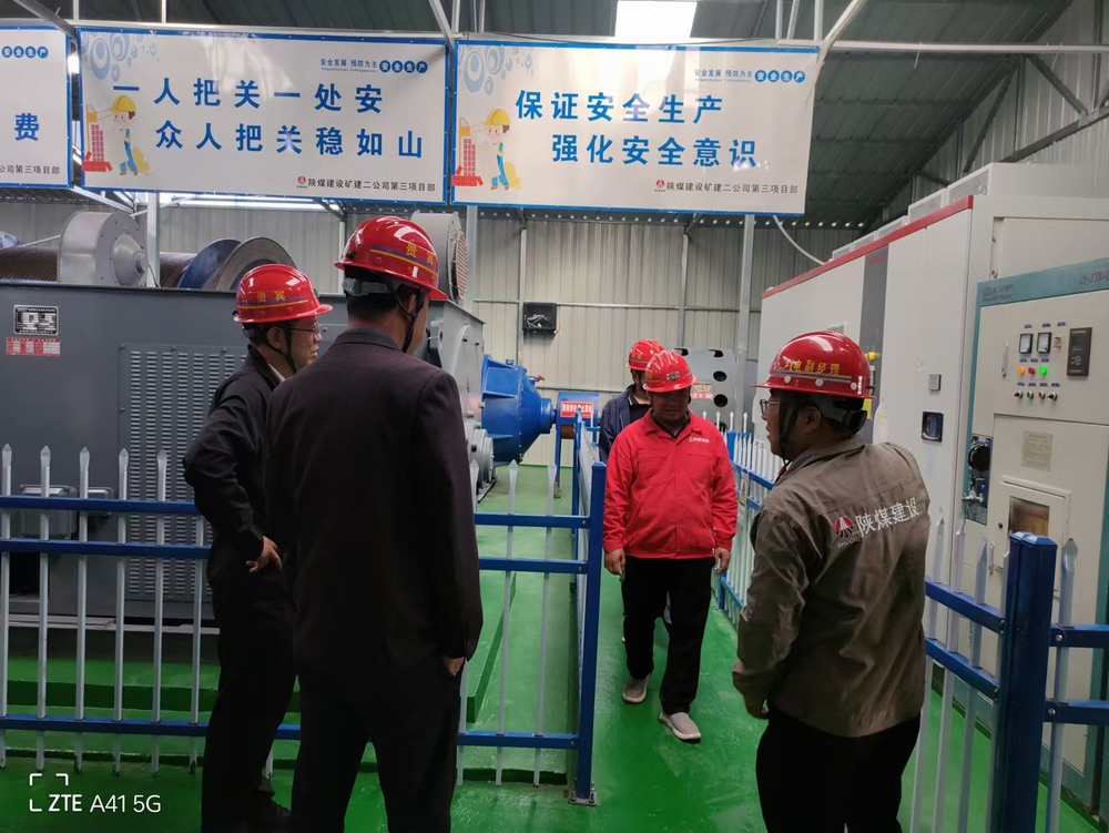 陜煤建設(shè)礦建二公司：未雨綢繆，筑牢“冬季三防”防火墻