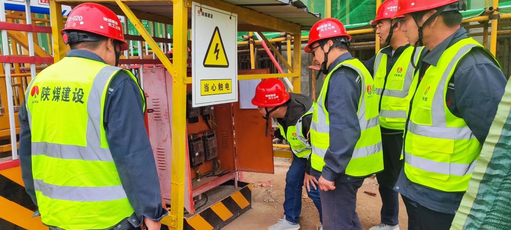 陜煤建設(shè)天工公司：精準(zhǔn)管控保安全，決勝全年收官戰(zhàn)