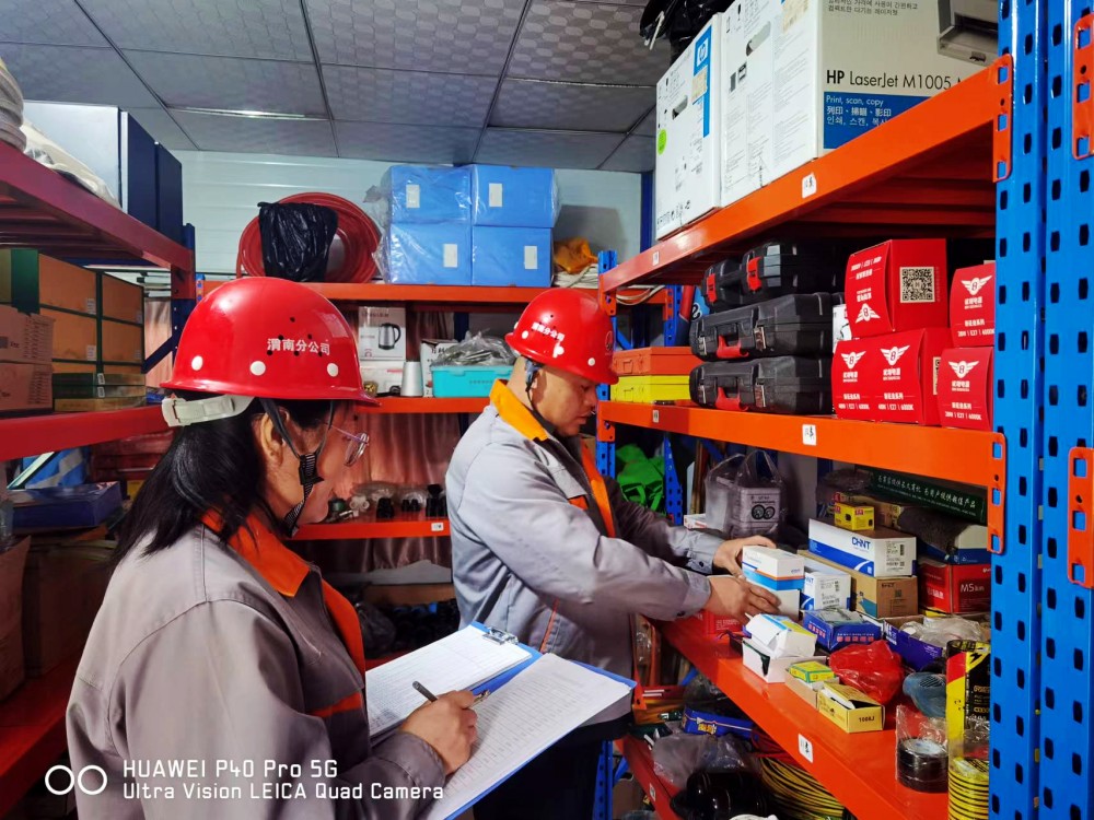 陜煤建設(shè)渭南分公司物資設(shè)備管理部多措并舉讓物資設(shè)備管理“活起來(lái)”