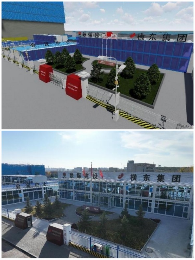 陜煤建設(shè)內(nèi)蒙古分公司：鄂爾多斯應用技術(shù)學院項目BIM技術(shù)應用進行中