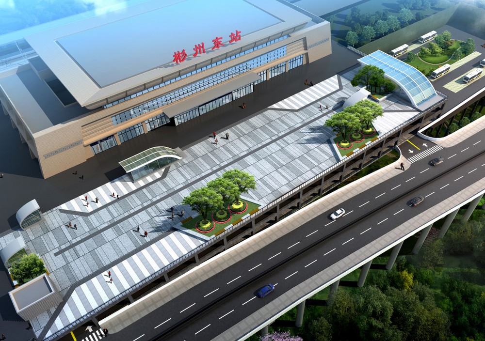 銀西高鐵彬州東站前廣場項目正式投入運(yùn)行