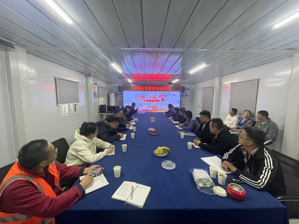 陜煤建設(shè)新城公司：培訓(xùn)強化消防意識?日常管理保障安全