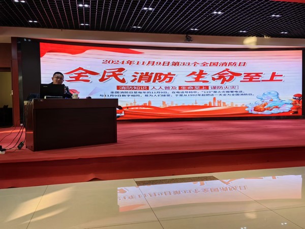 陜煤建設(shè)煤礦運(yùn)營(yíng)服務(wù)分公司：攜手兄弟單位共筑消防安全防線