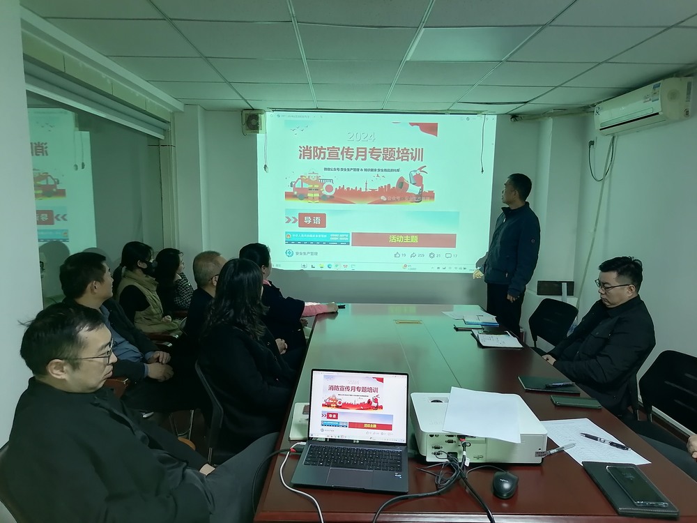知行合一，筑牢消防安全“防火墻”