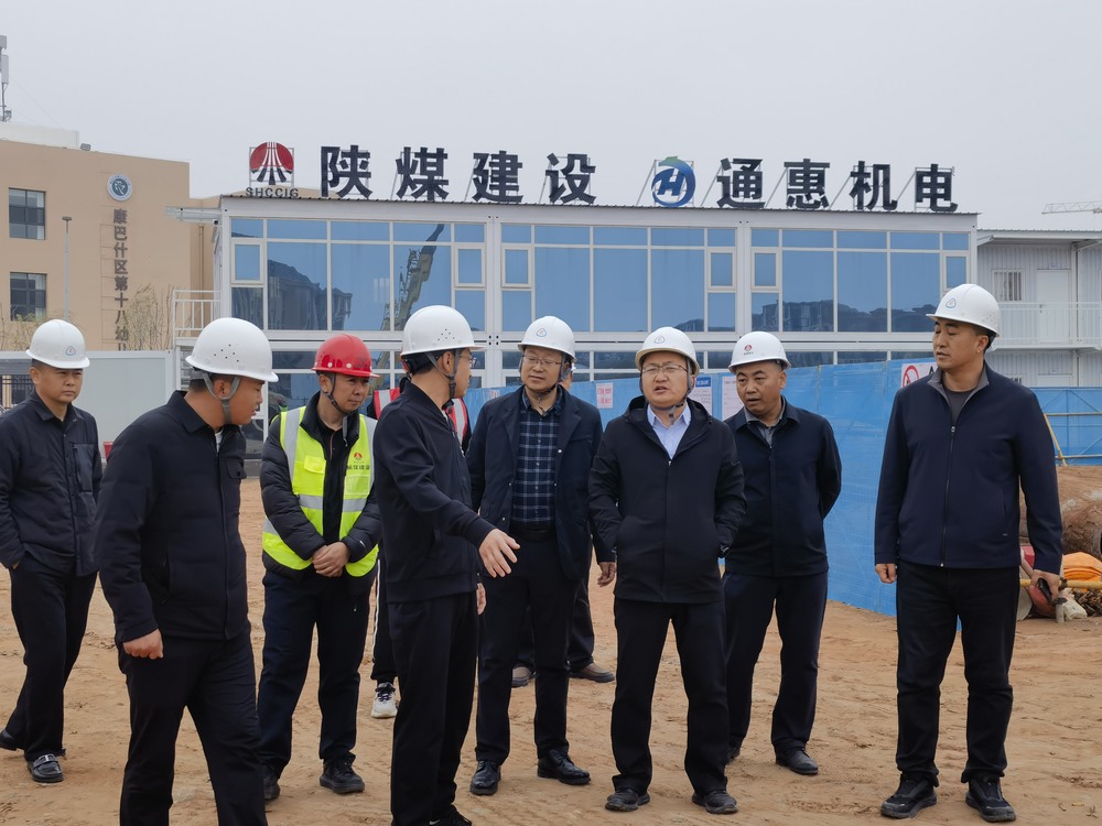 鄂爾多斯市康巴什區(qū)住建局及區(qū)代建中心對康巴什區(qū)棲湖社區(qū)嵌入式服務(wù)中心項目進(jìn)行調(diào)研