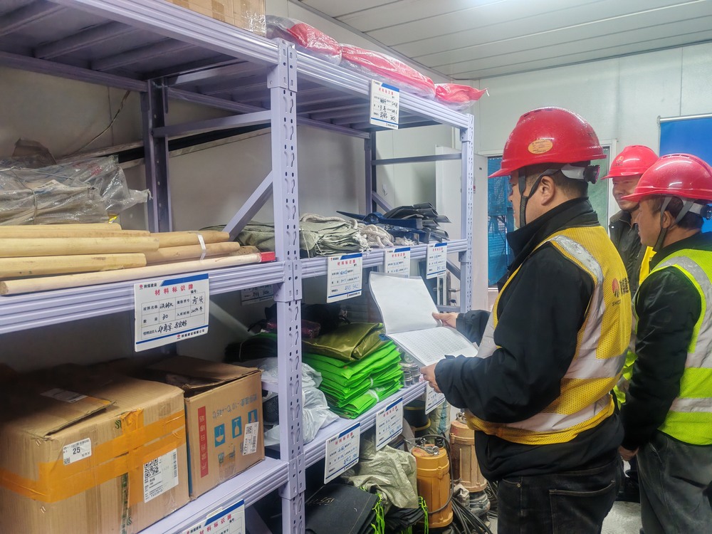 陜煤建設(shè)銅煤公司：強化物資管理?夯實安全之基