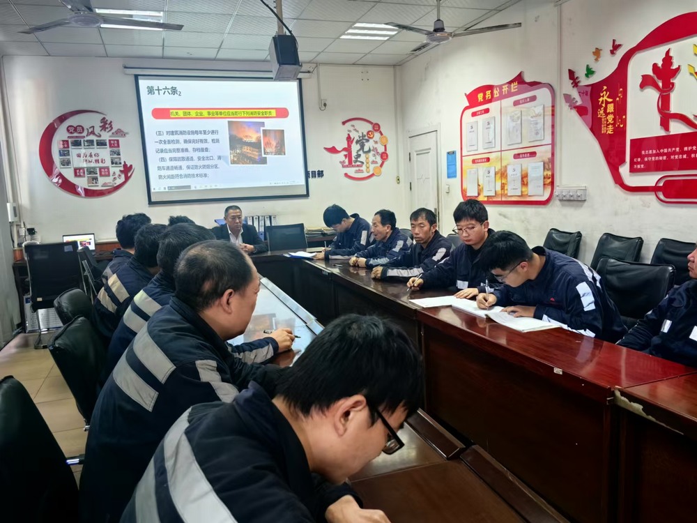 陜煤建設洗選煤運營公司檸條塔運營項目部：多措并舉，全力打好安全過冬 “主動戰(zhàn)”