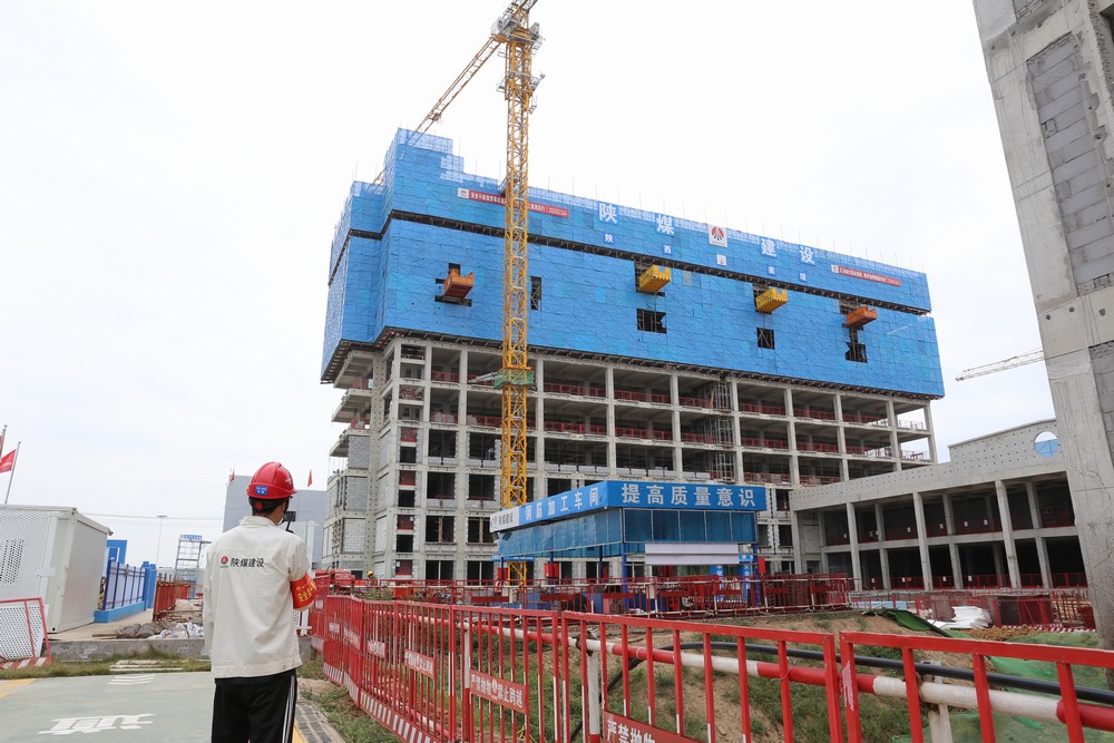 陜煤建設(shè)天工公司：降本增效，在天工公司這樣實踐