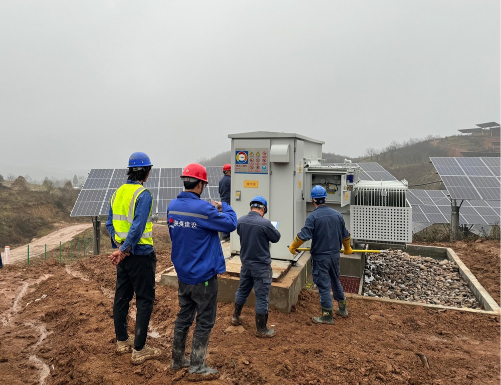 陜煤建設(shè)西北分公司：中廣核隴縣一期100MW農(nóng)光互補發(fā)電項目集電二線、三線一次帶電成功