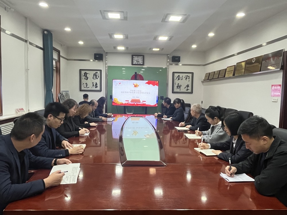 陜煤建設(shè)銅煤公司：落實(shí)成效、持續(xù)發(fā)力推動(dòng)黨風(fēng)廉政建設(shè)走深走實(shí)