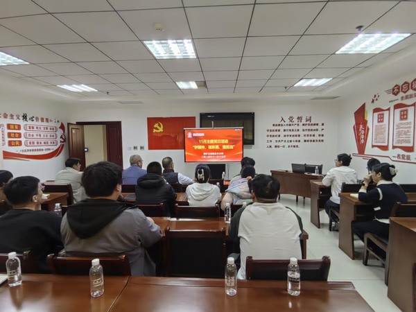 陜煤建設(shè)煤礦運營服務(wù)分公司：組織開展“學精神、謀新篇、強擔當”主題黨日活動