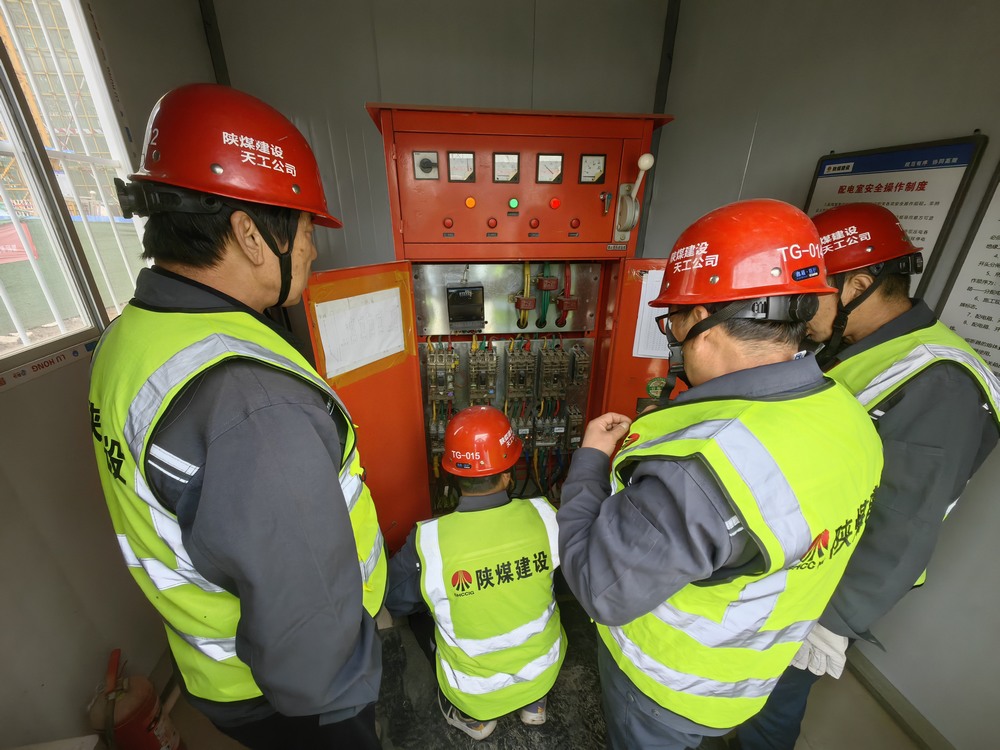 陜煤建設天工公司土建第九項目部：持續(xù)發(fā)力，筑牢安全屏障，確保實現(xiàn)安全目標