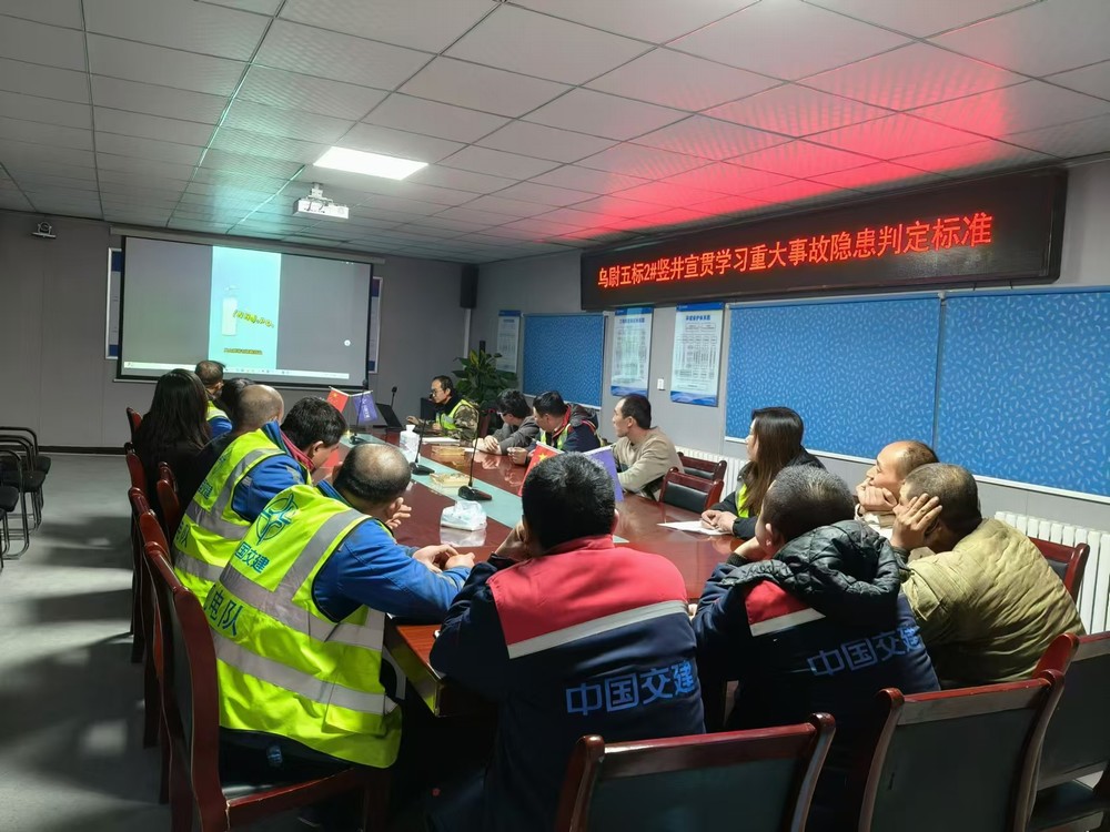 陜煤建設(shè)礦建三公司：消防宣傳月，我們在行動！