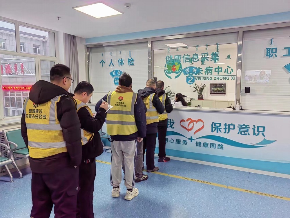 心系職工辦實事，濃濃關(guān)懷暖人心