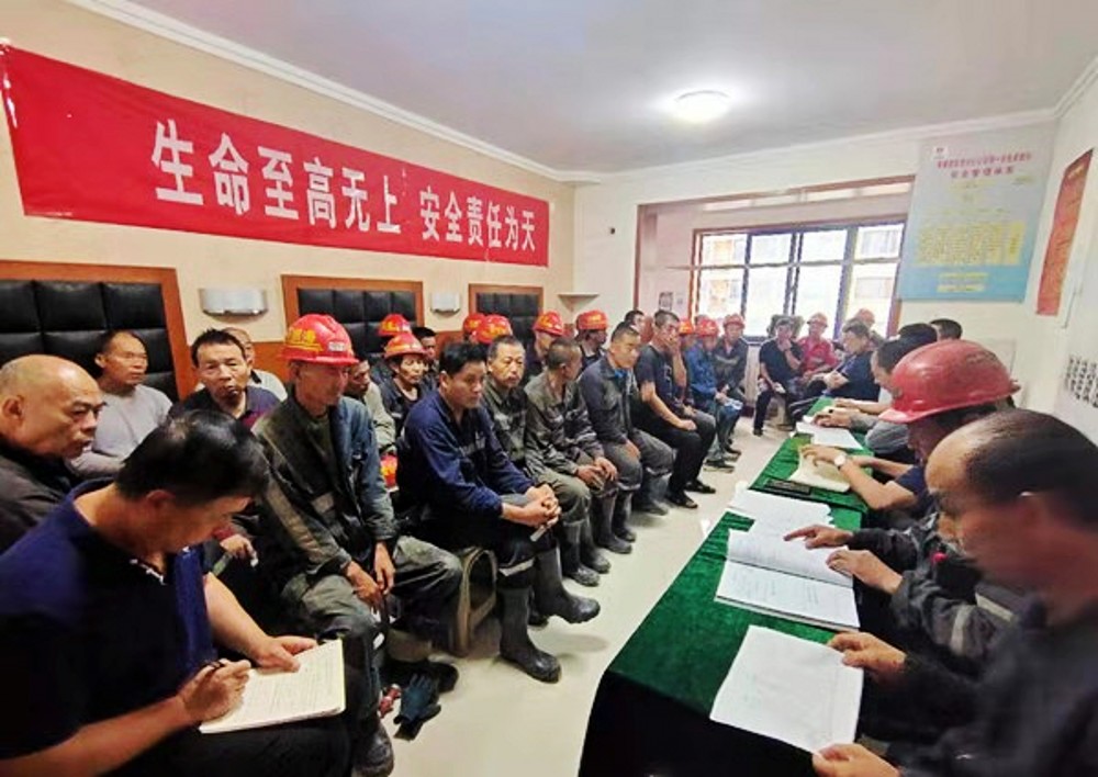 陜煤建設(shè)渭南分公司多措并舉嚴把年終月尾安全關(guān)