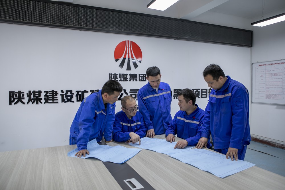 招招硬核！陜煤建設(shè)礦建三公司激發(fā)班組“源動力”！