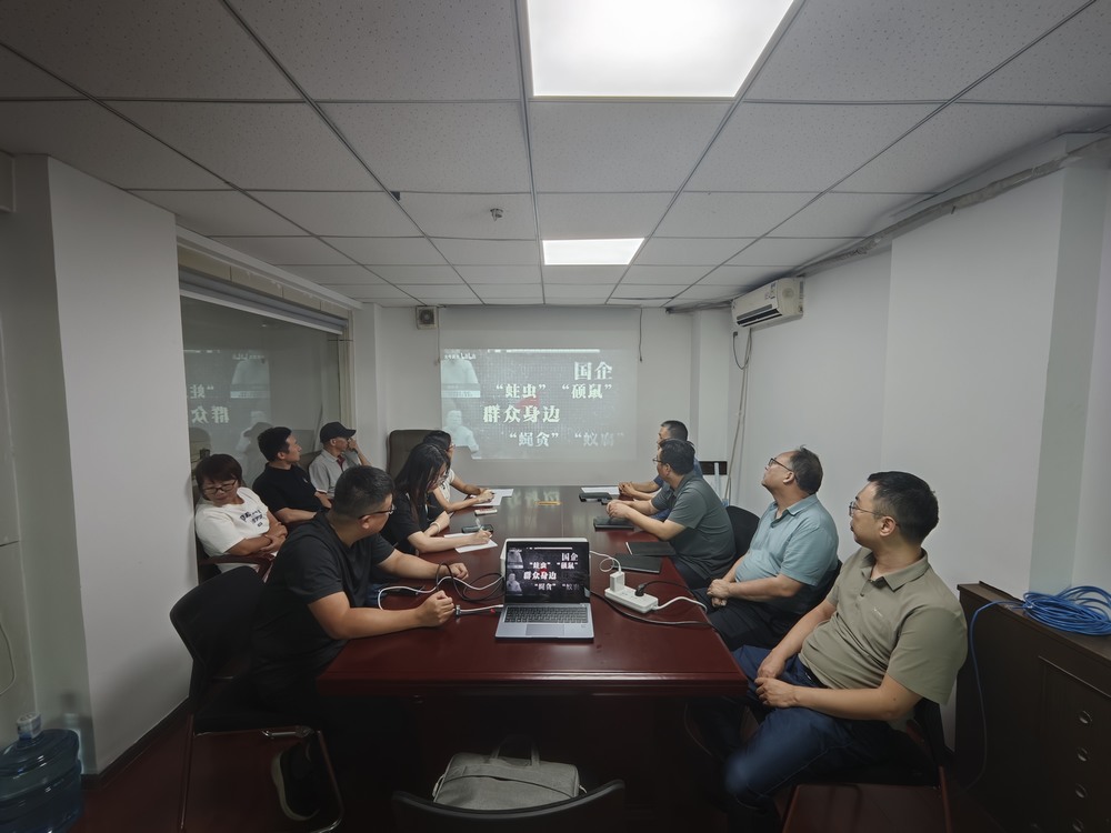 陜煤建設(shè)設(shè)計(jì)研究院：清風(fēng)滿院，廉韻悠長(zhǎng)