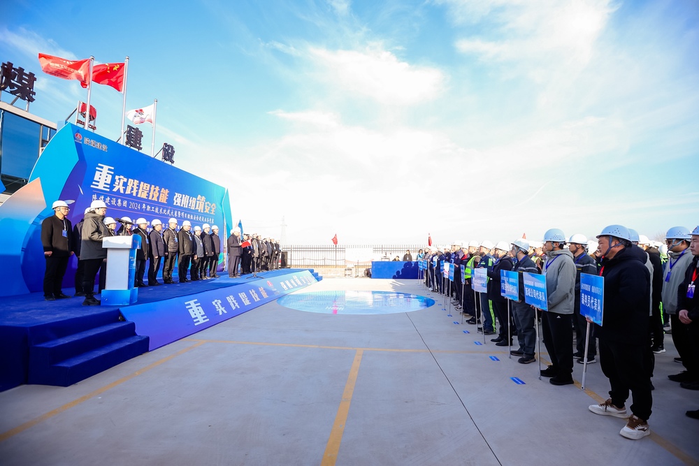 速來圍觀！這場(chǎng)競(jìng)技賽“有看頭”！