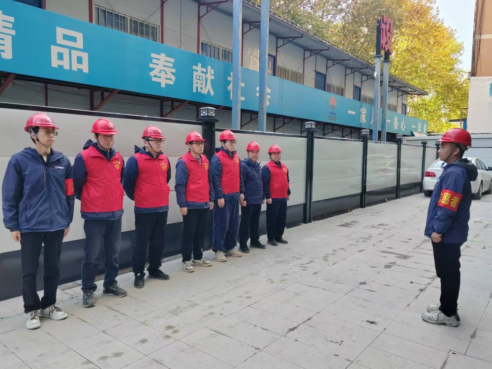 陜煤建設(shè)韓城分公司土建二項目部：以志愿之名，煥街道新顏，燃愛心之火