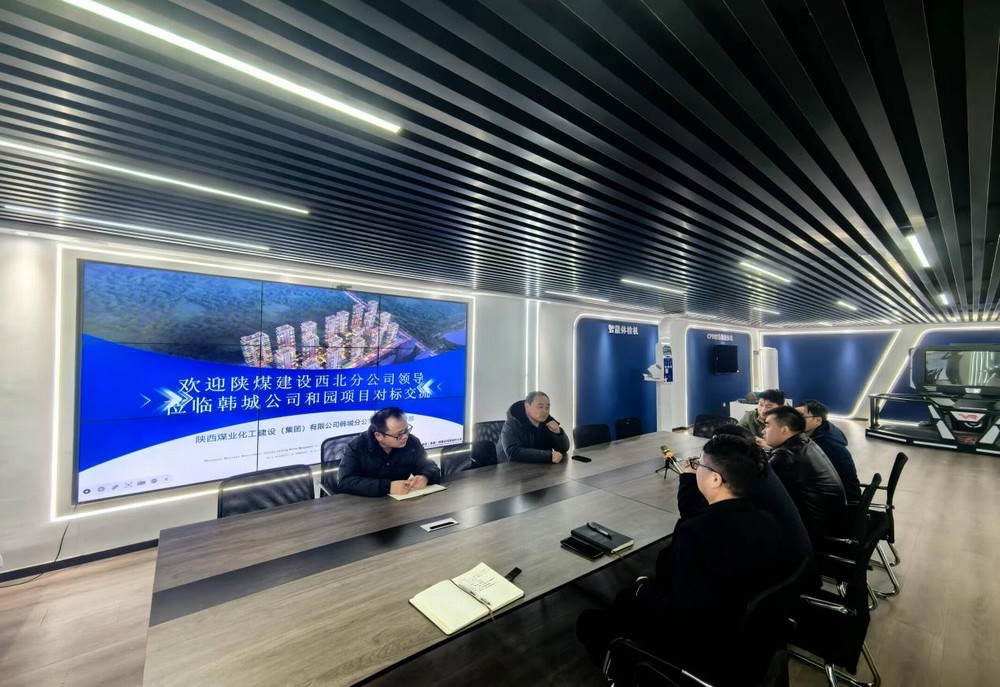 對標學習取“真經(jīng)”，交流借鑒促提升