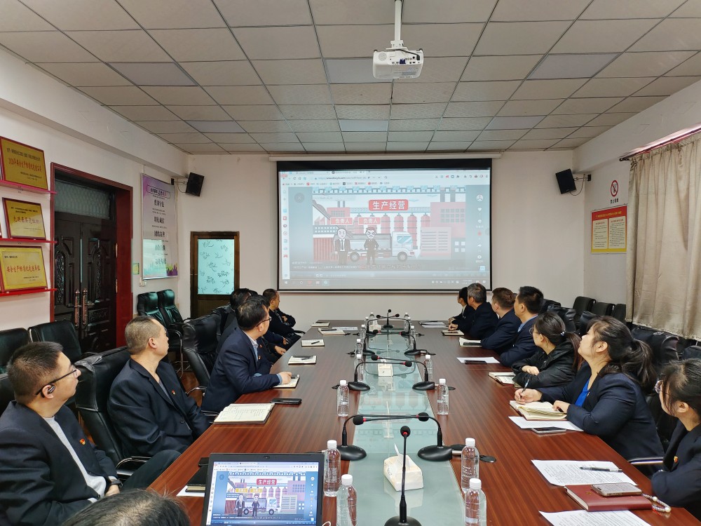 陜煤建設澄合分公司機關(guān)黨支部扎實開展“學安全生產(chǎn)法，筑黨員責任堤”主題黨日活動