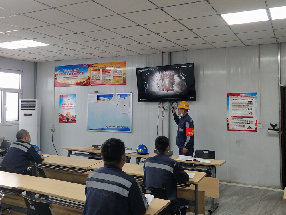 陜煤建設(shè)洗選煤運(yùn)營公司紅柳林洗煤廠項目部：點燃三盞明燈，全力照亮機(jī)械設(shè)備“安全航程”