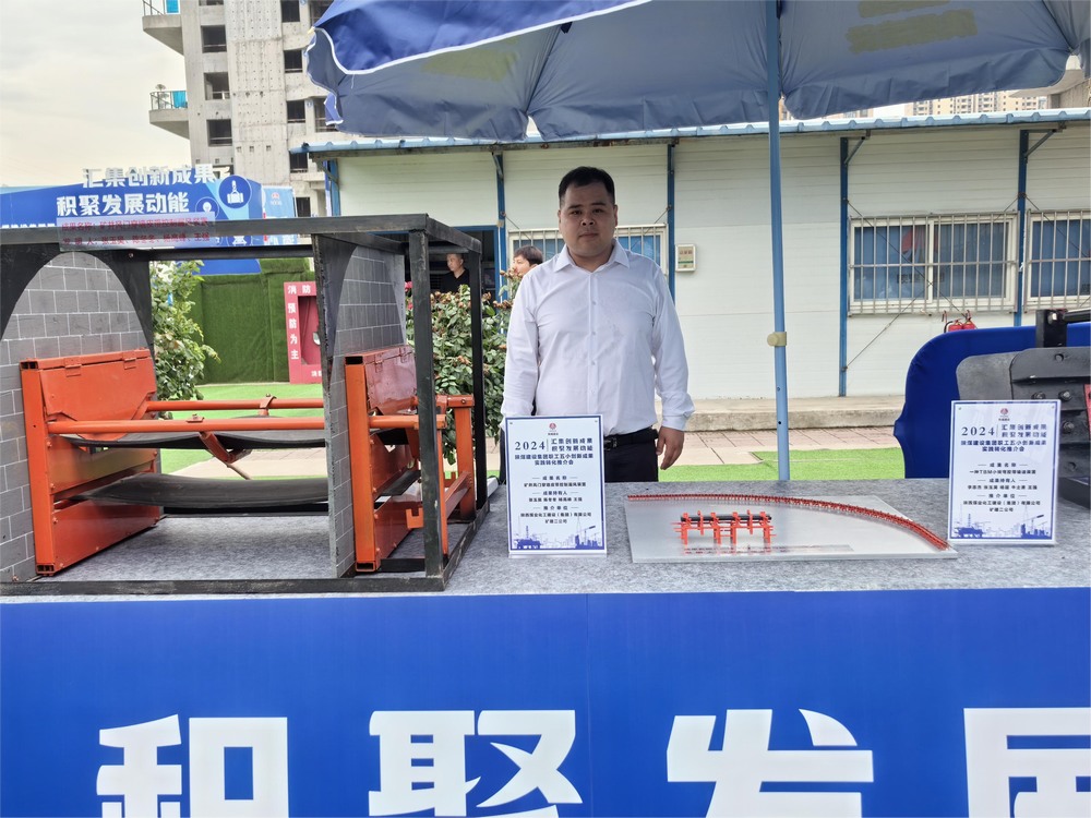 陜煤建設(shè)礦建二公司：黨建助力，把好發(fā)展“方向盤”