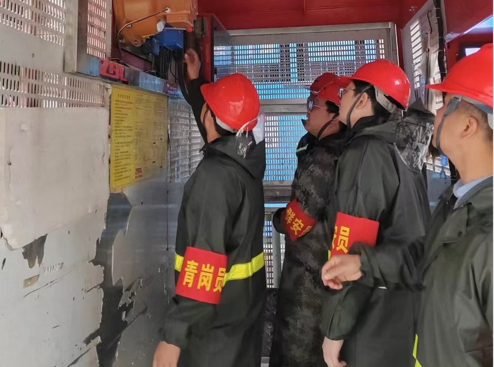 陜煤建設(shè)韓城分公司：回顧以明徑，奮楫續(xù)華章