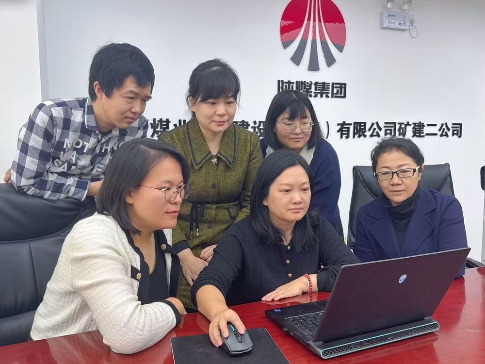 陜煤建設(shè)礦建二公司：加強網(wǎng)絡(luò)安全學習 系好信息“安全帶”