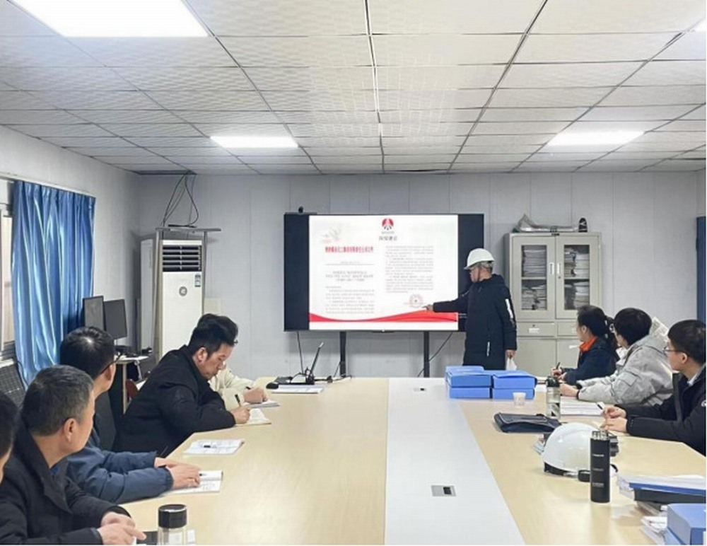 陜煤建設(shè)韓城分公司：以“逢查必考”為筆，繪就安全發(fā)展新畫卷