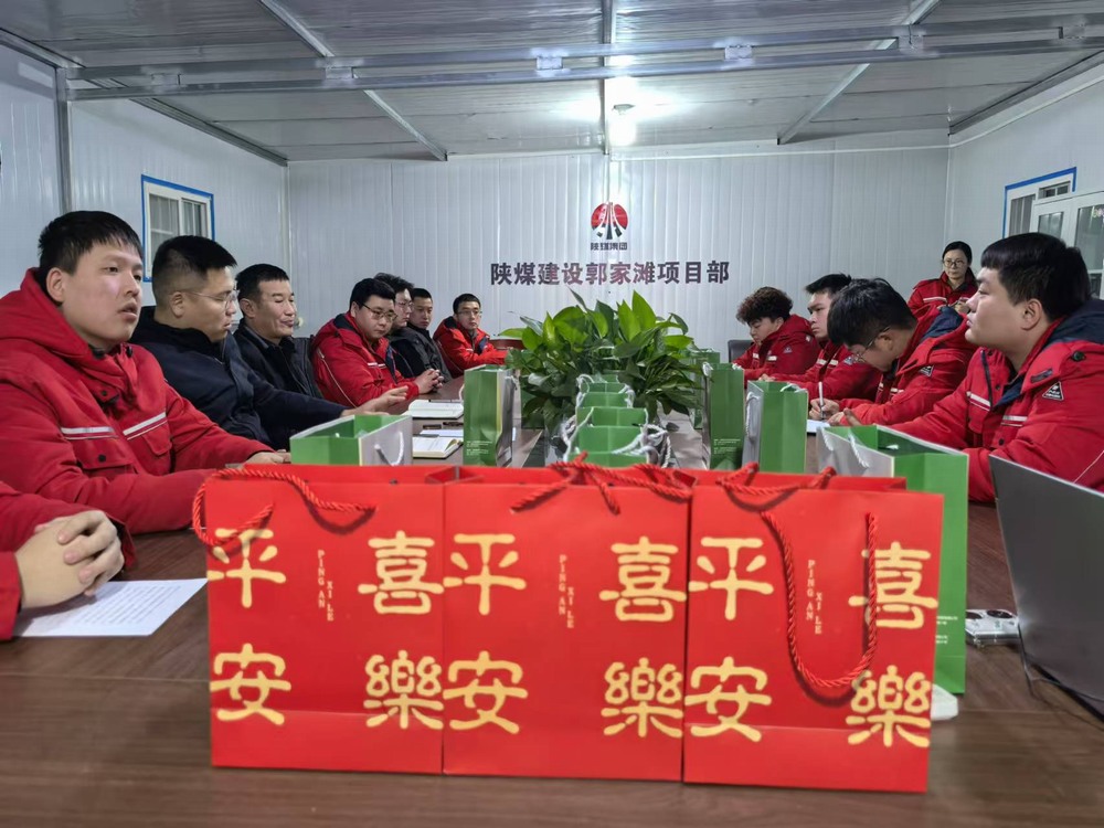 陜煤建設(shè)礦建二公司：燃動(dòng)青春，共筑夢(mèng)想