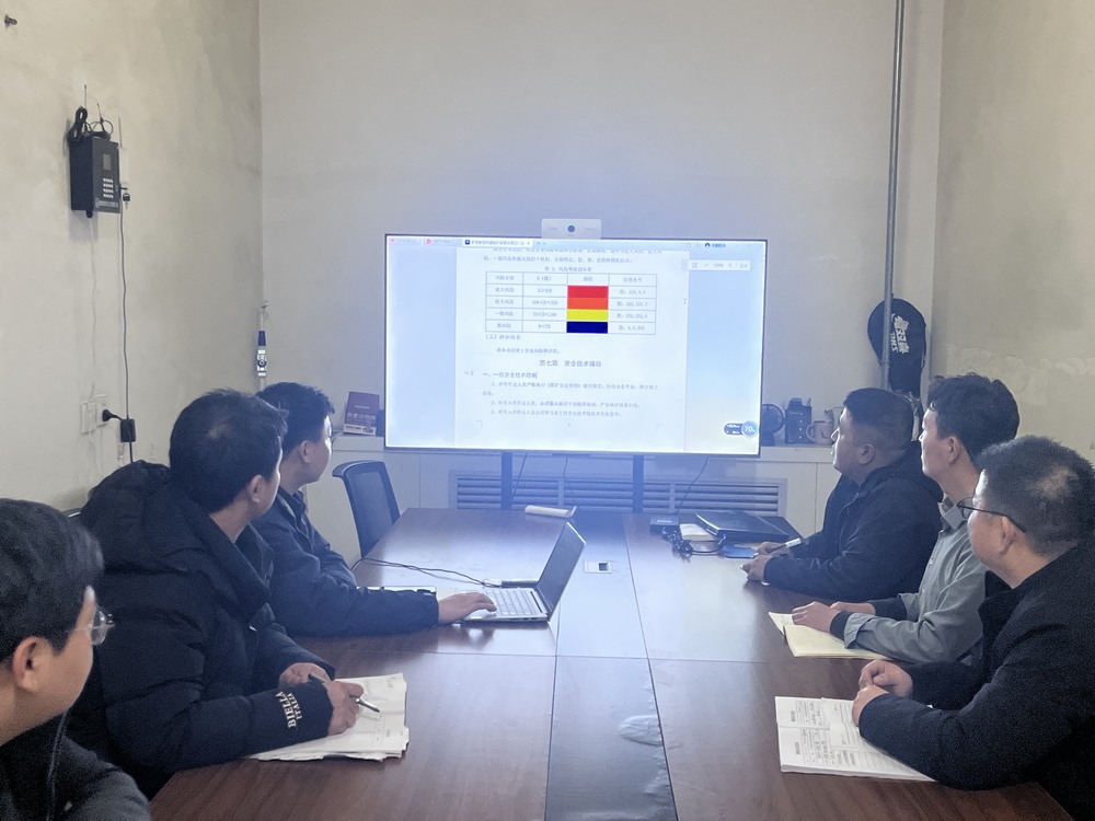 安全升級(jí)！礦井斜巷失速保護(hù)裝置成功就位