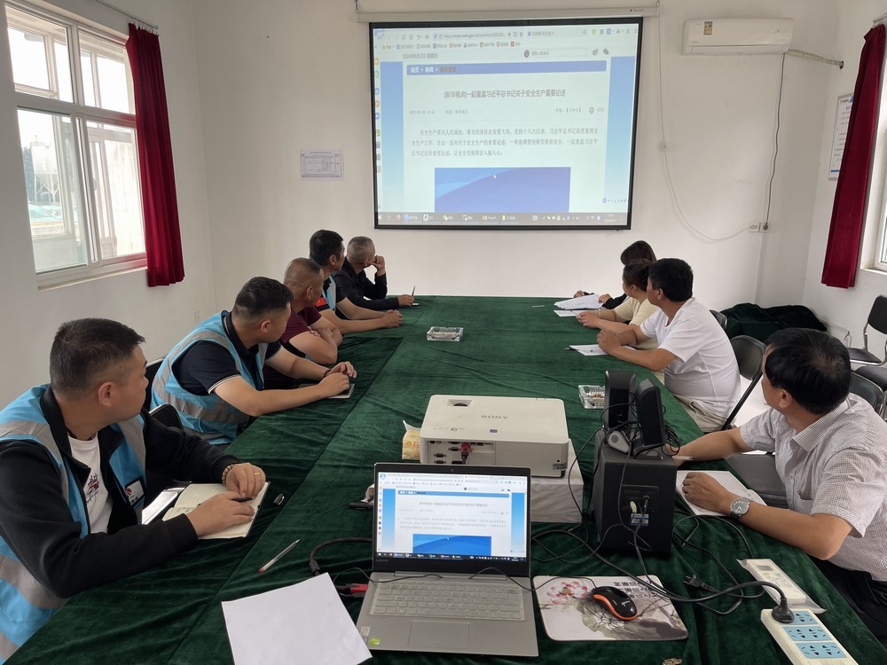 陜煤建設(shè)澄合分公司第十五項目部黨支部“黨建+安全”融合 筑牢安全防線