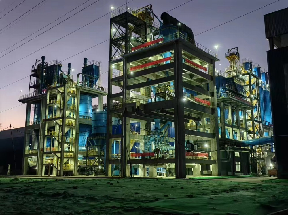 陜煤建設天工公司承建的黃陵煤矸石制陶粒項目試生產條件驗收工作順利完成