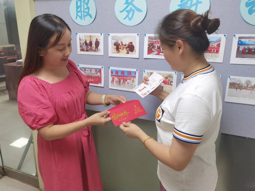 陜煤建設(shè)礦建二公司：持之以恒聽(tīng)民心，竭盡全力解民事