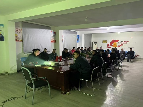 陜煤建設(shè)煤礦運(yùn)營服務(wù)分公司：筑牢歲末安全防線，守護(hù)安全生產(chǎn)底線