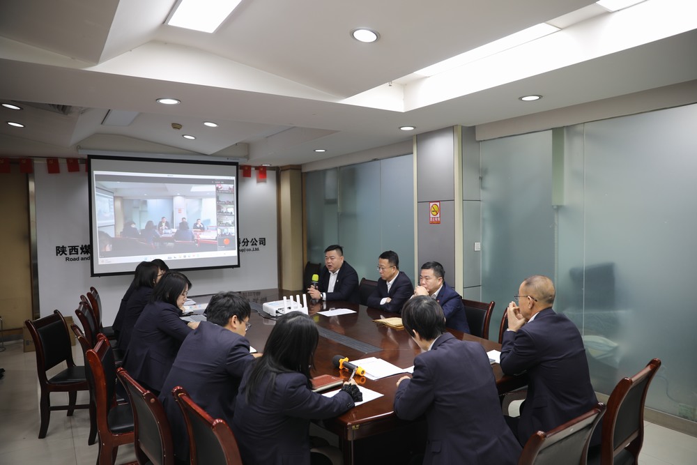 陜煤建設(shè)路橋分公司：“三廉”并舉，筑牢企業(yè)高質(zhì)量發(fā)展“防腐墻”