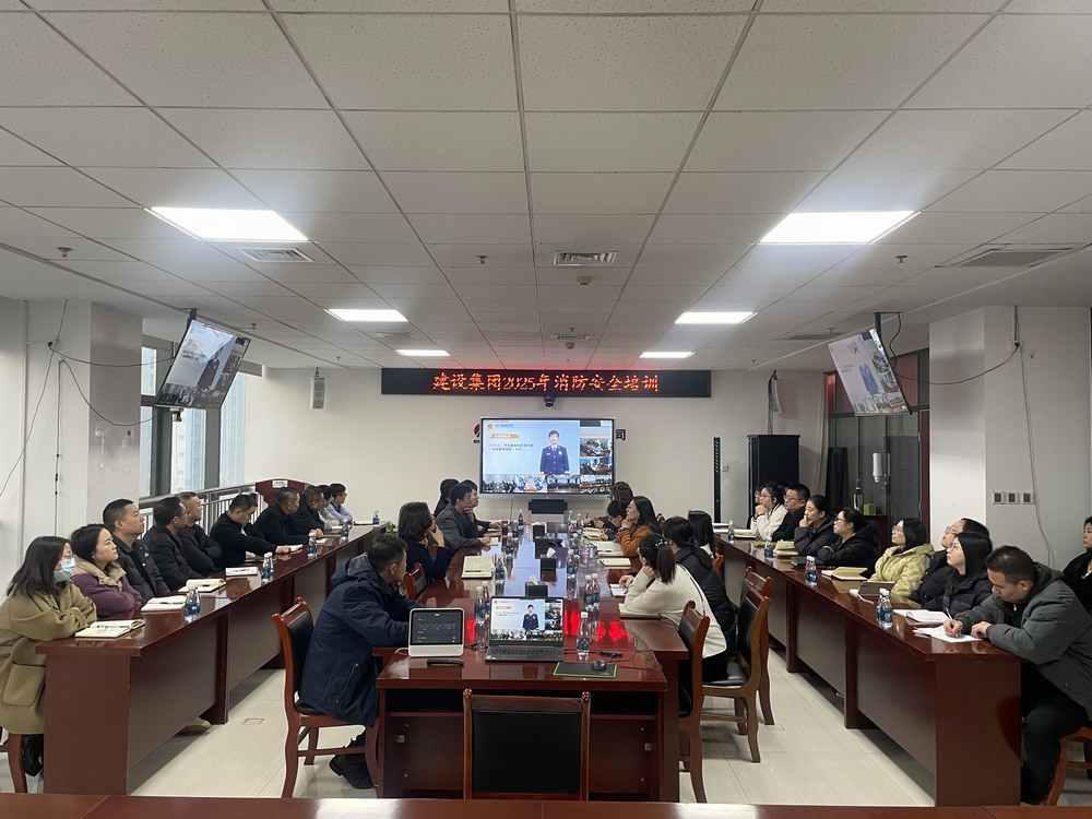 ！—微信待選—！陜煤建設天工公司：多措并舉，全面提升安全管理能力