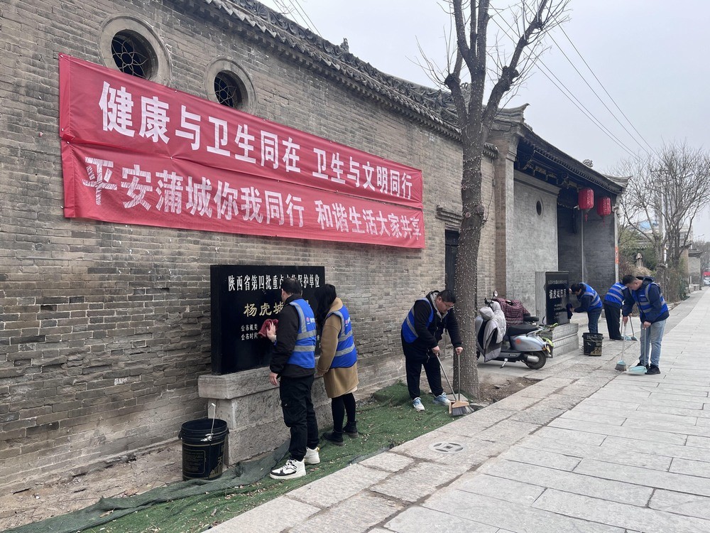 陜煤建設(shè)韓城分公司土建四項(xiàng)目部：青春志愿映初心 溫暖行動繪歲初