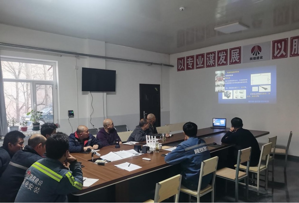 陜煤建設(shè)機電安裝公司：從 “心” 出發(fā)，打造成長 “高速路”