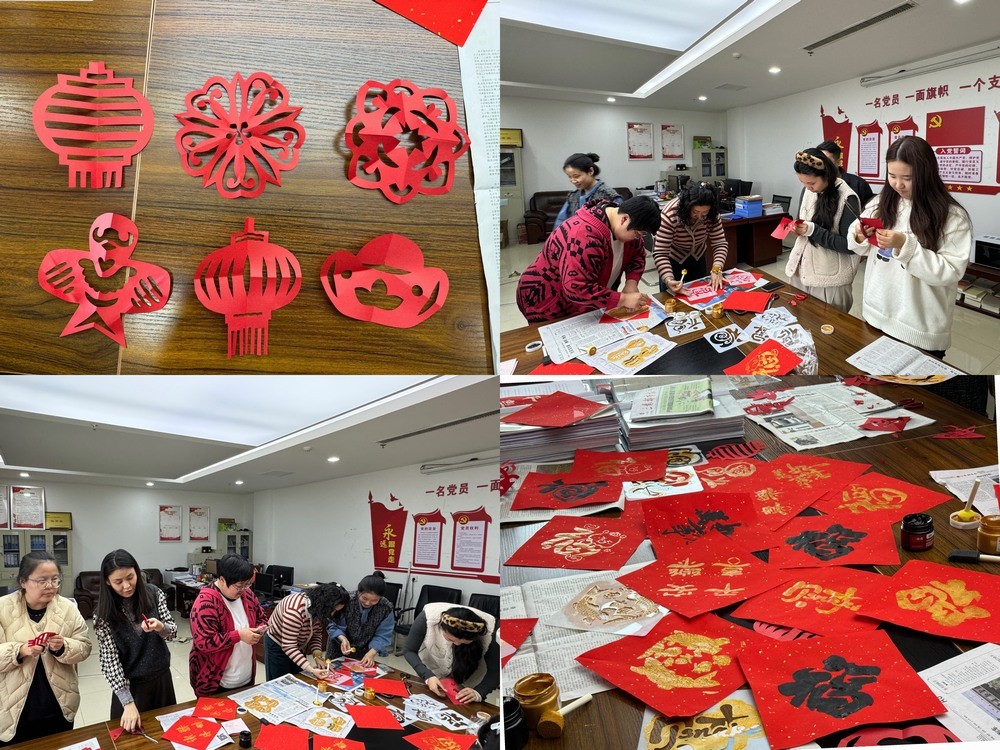 陜煤建設(shè)天工公司：多彩活動慶佳節(jié)，攜手邁進(jìn)新一年