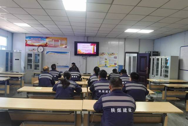 陜煤建設(shè)洗選煤運(yùn)營(yíng)公司紅柳林洗煤廠項(xiàng)目部：“三廉”搭好臺(tái)  唱響“廉之聲”