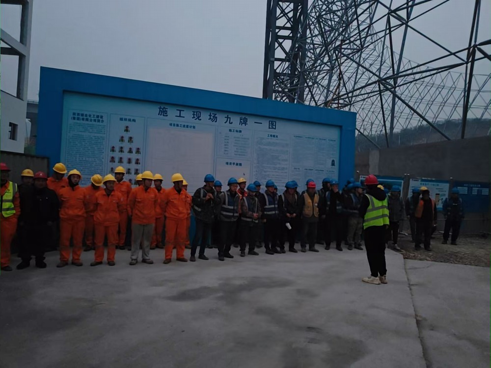 陜煤建設(shè)銅煤公司：春節(jié)“不打烊” 施工正當時