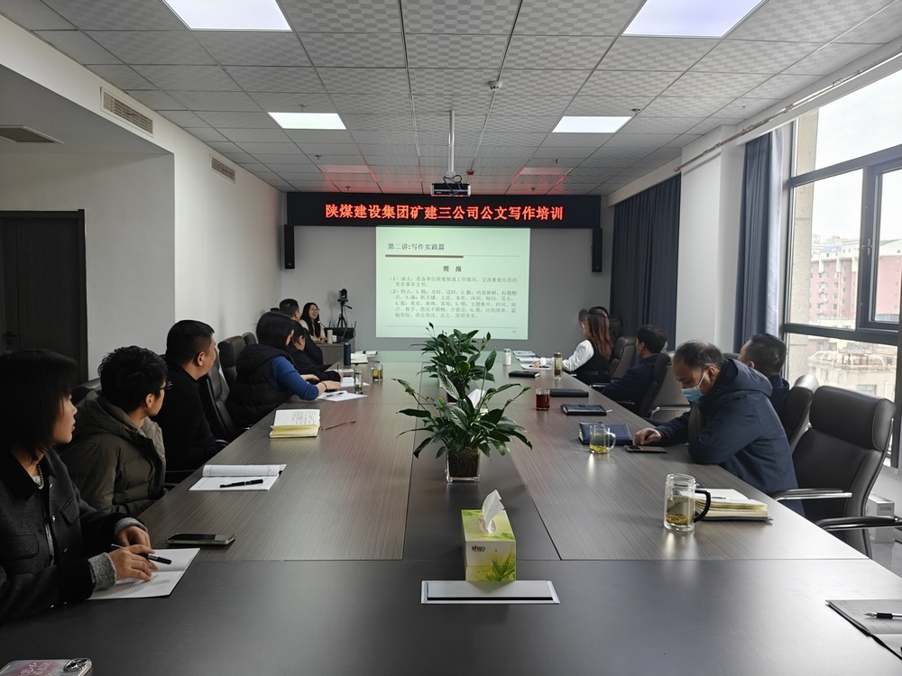 業(yè)務培訓賦能，我們是認真的！