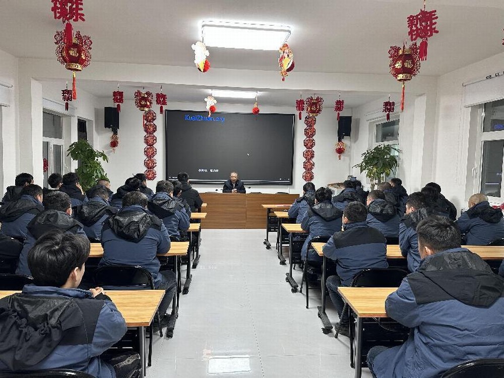 陜煤建設(shè)機電安裝公司:吹響復工復產(chǎn)“集結(jié)號”，奮力沖刺“開門紅”